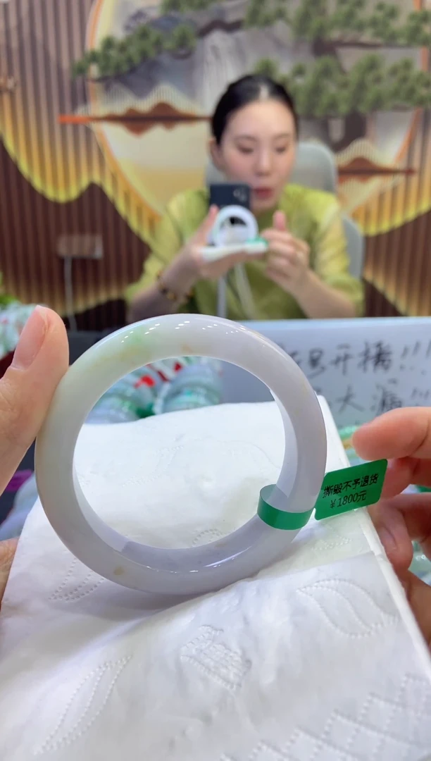 未镶嵌手镯翡翠00006599