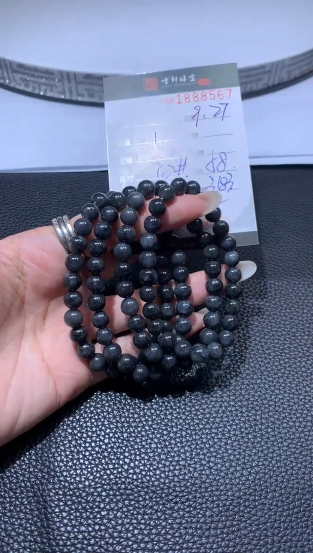 未镶嵌挂件翡翠哈轩 手串1（有纹有裂）（多样性发其一）