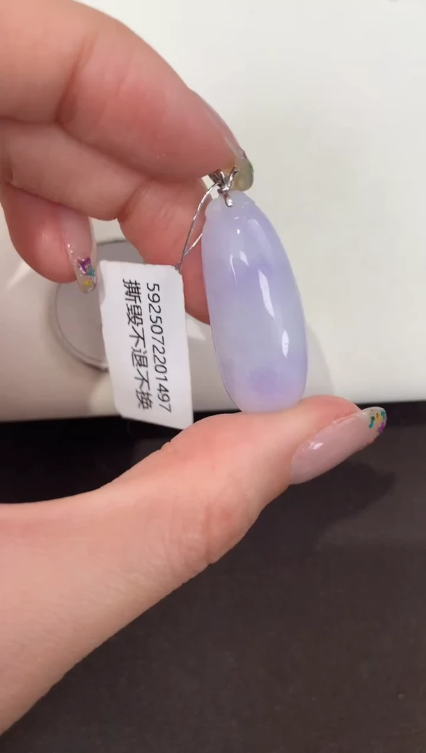 颈饰18K金镶嵌翡翠天然缅甸A货翡翠