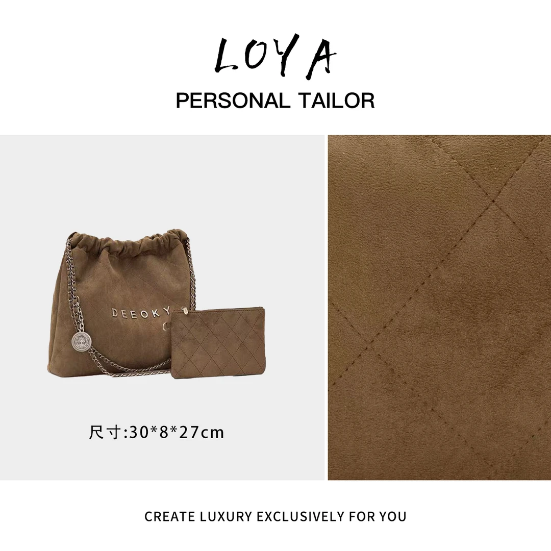 【洛洛定制】ZT-D8073-鹿绒棕轻奢时尚百搭新款女包