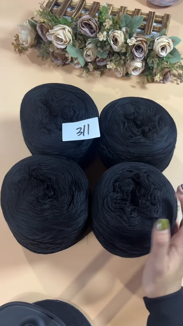 羊毛丝光羊毛线花式线311