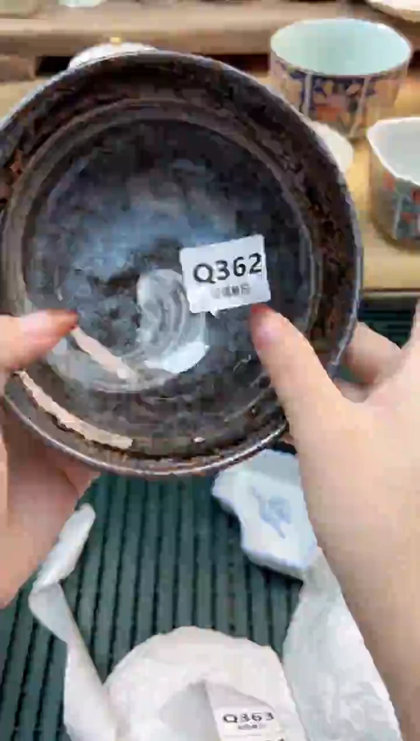 瓷片?**F        362