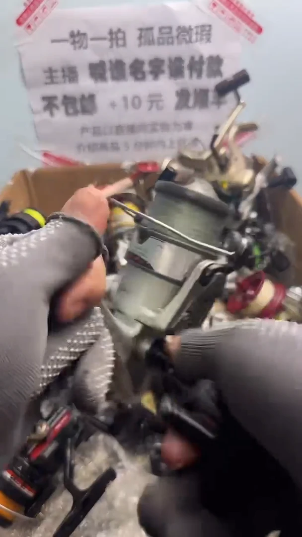 金**坊微瑕钓鱼轮，直播间讲解为准，看清楚再拍，如有拆卸不退换