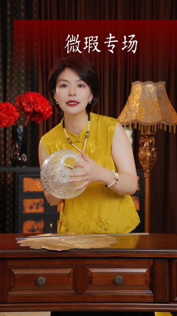 手工艺品琉璃珠*瑕琉璃