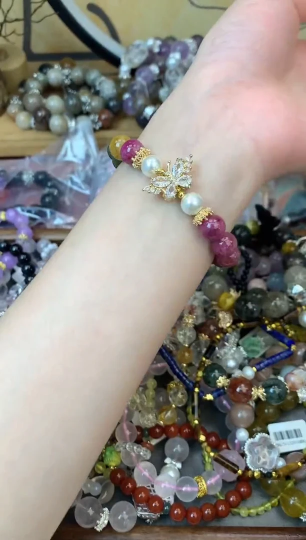 【闪购商品】碧玺手链未镶嵌140手串