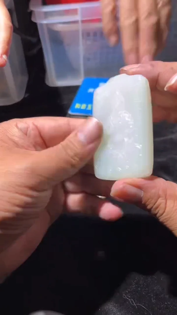 颈饰未镶嵌和田玉吊坠