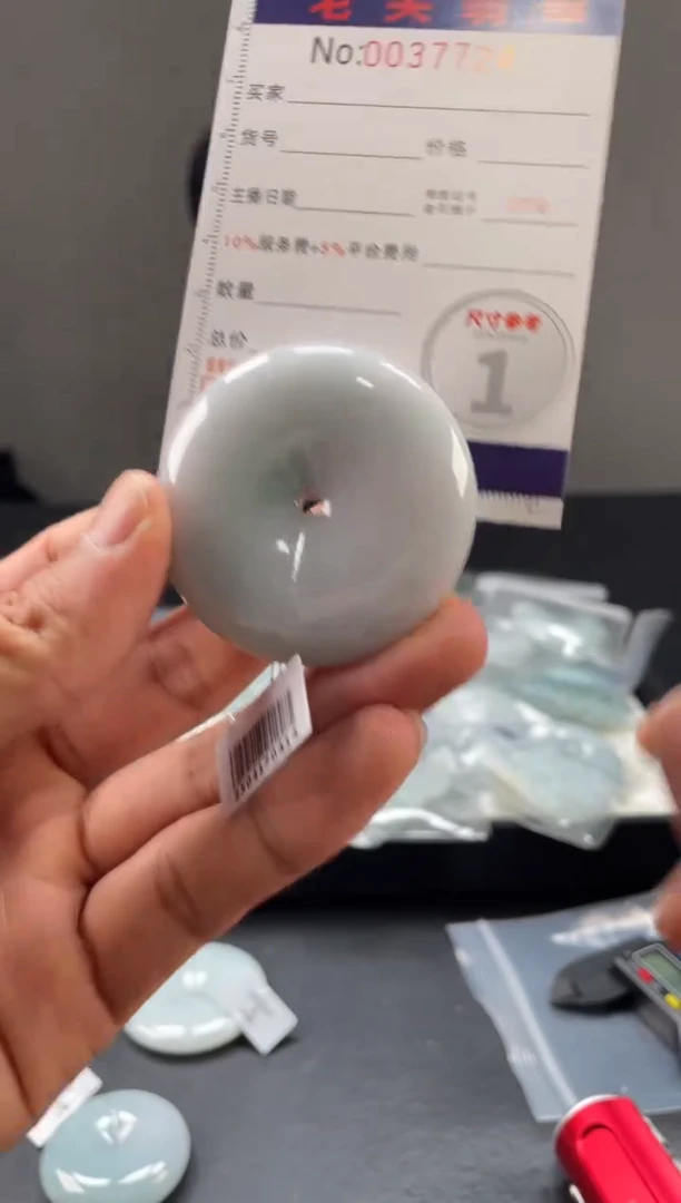 定制翡翠未镶嵌定制孤品