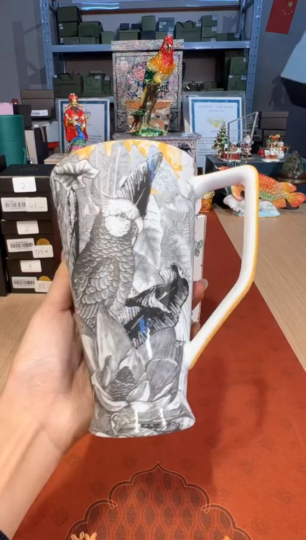 【闪购商品】杯230雨林里昂（黄）