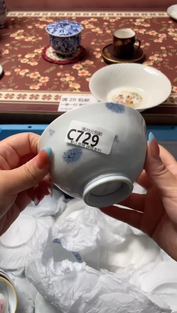 瓷片张*瓷器瓷器C729