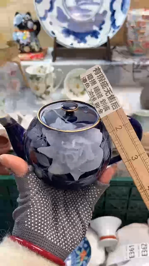 【闪购商品】瓷片闪购闪购闪购闪购