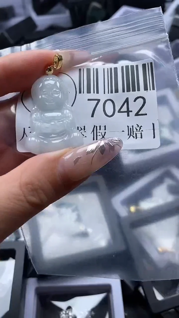吊坠(不含链)未镶嵌翡翠7042