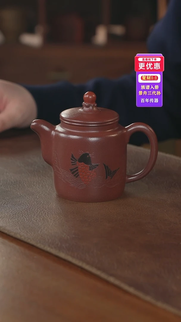 茶壶紫砂紫砂壶紫砂壶