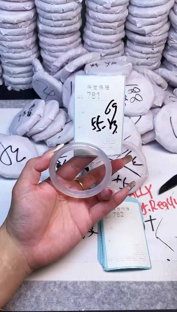 手镯玛瑙/玉髓未镶嵌781