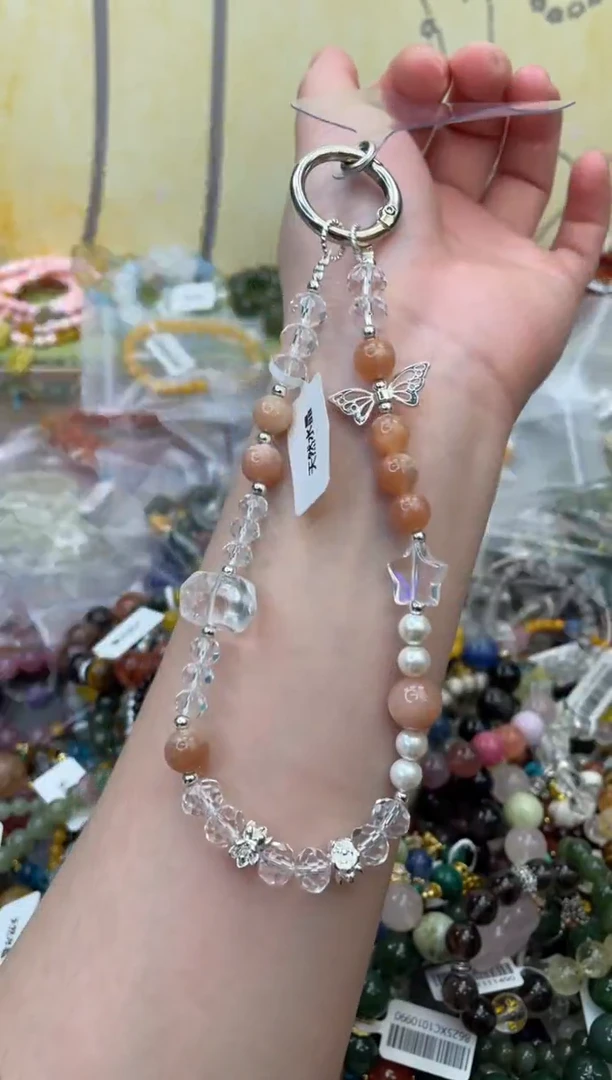 吊坠(赠链)未镶嵌日光石137