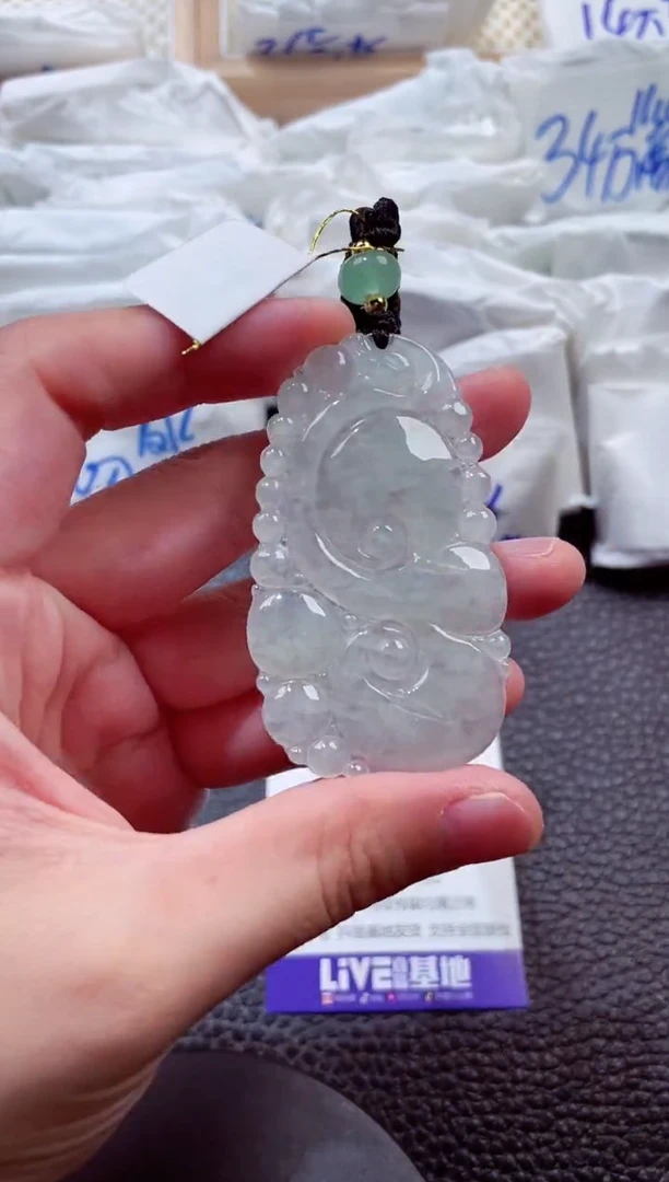 颈饰未镶嵌翡翠00000200