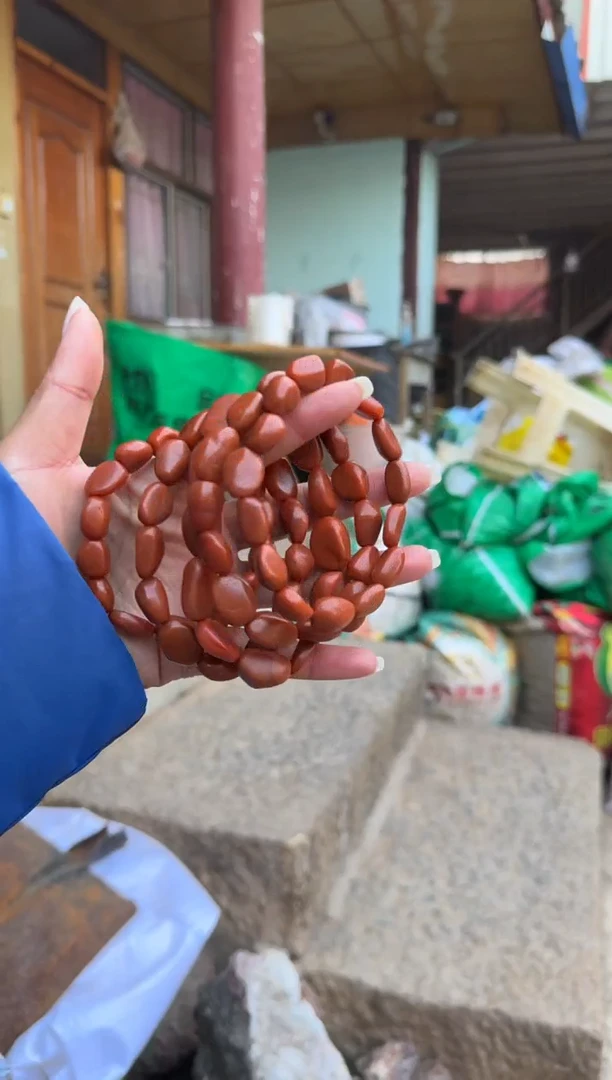 【闪购商品】南红玛瑙单圈未镶嵌原矿无优化阿东寨随型多样发一串W