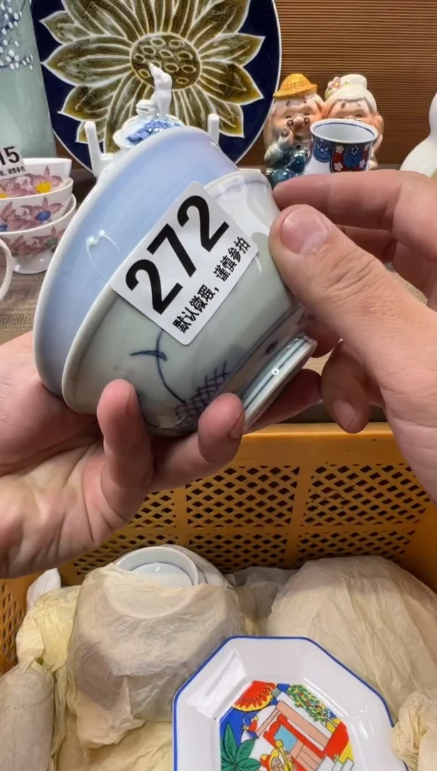 v***l瓷器瓷器瓷器瓷器瓷器瓷器瓷器