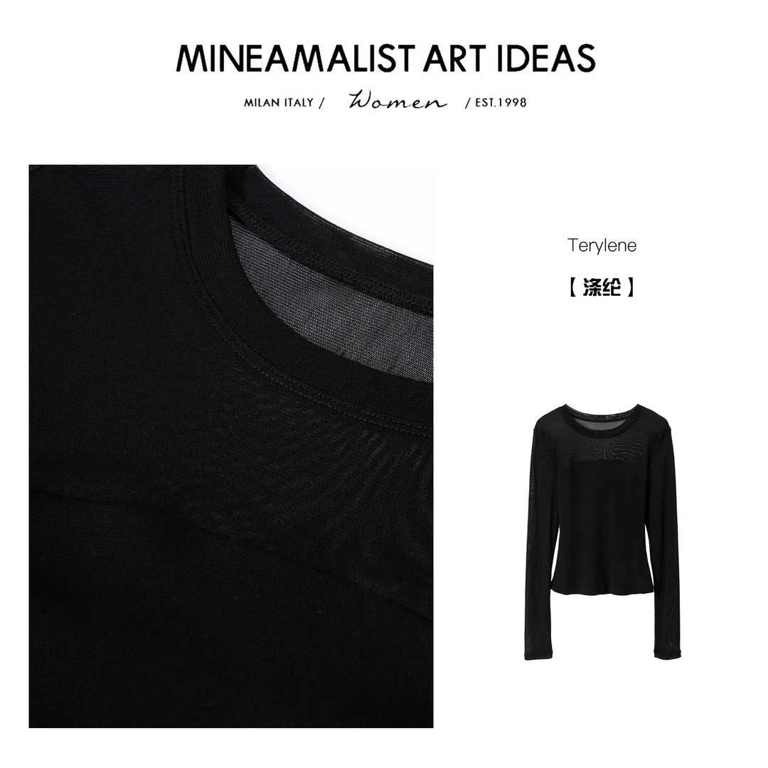 MINEAMALIST ART IDEAS夏季黑色半透视设计修身长袖T恤ZY2289