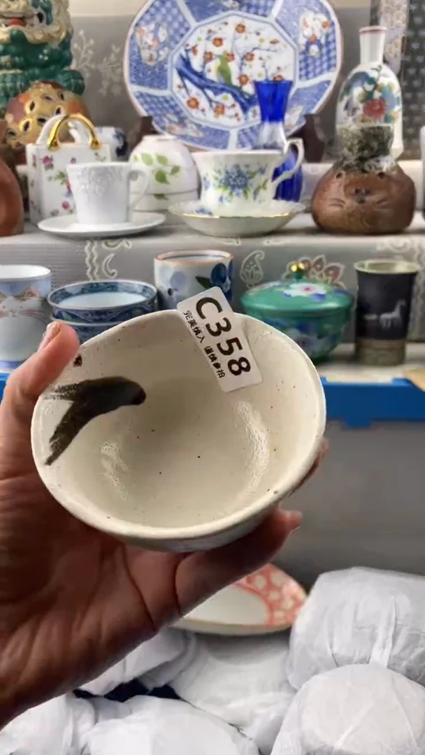 【闪购商品】358