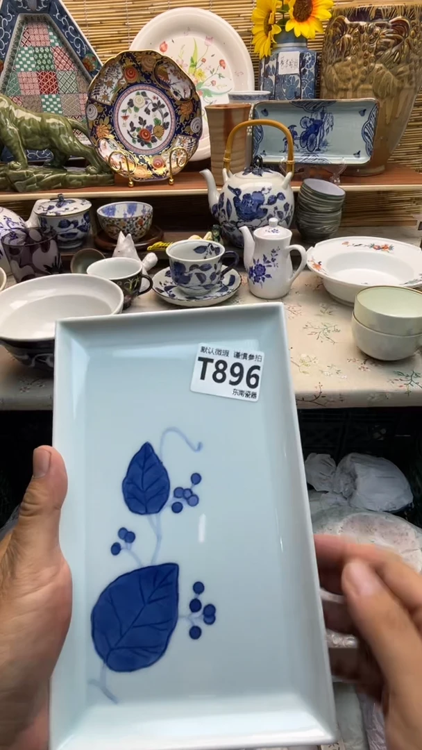 瓷片闪购闪购闪购闪购