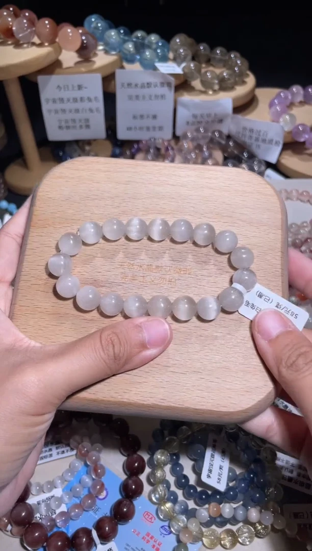 未镶嵌手链水晶133号多样性发一Q10+