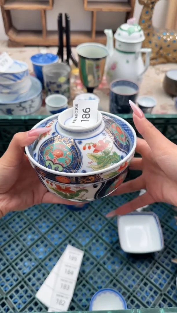 瓷片大***JA      186