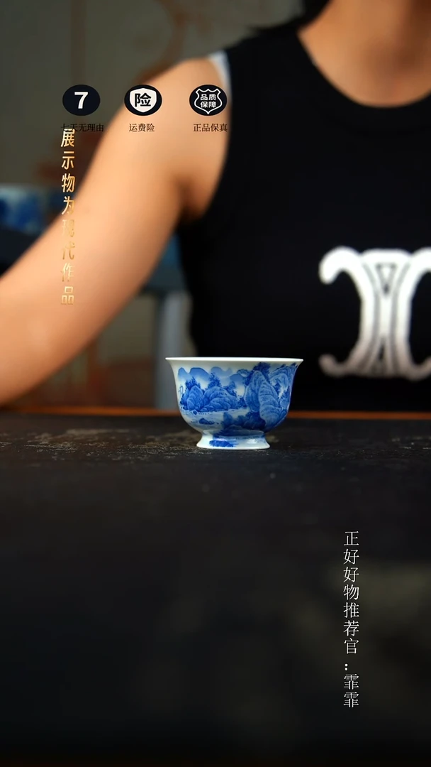 摆件景德镇手绘茶器