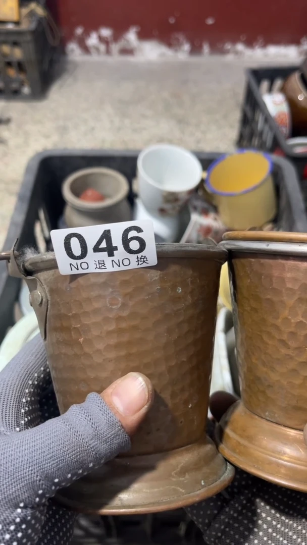 茗****」威朗诗旧货铺046