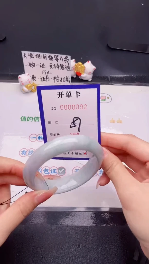 未镶嵌手镯翡翠翡翠手镯未镶嵌