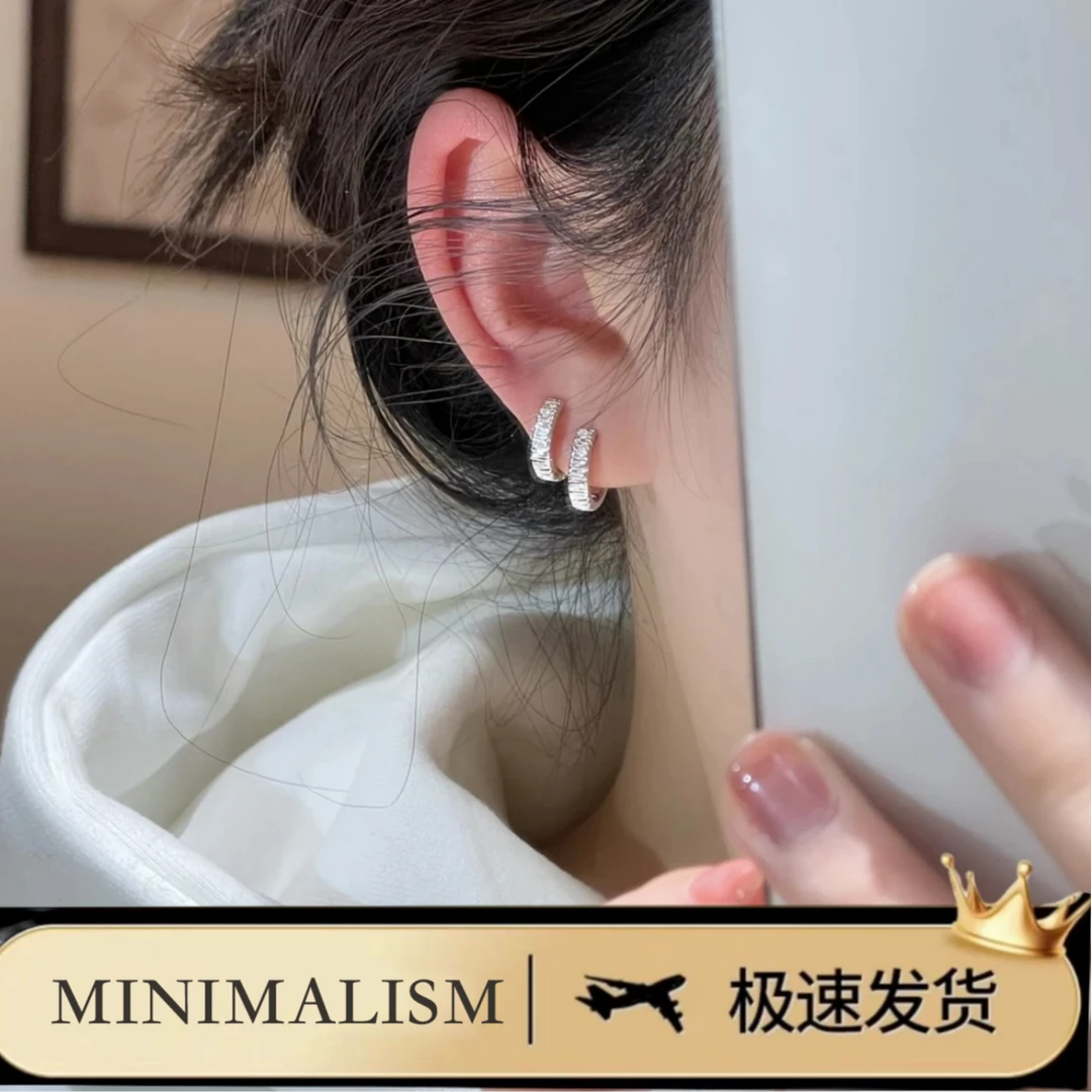 合金耳饰 「追光者」四件套~三面爆闪碎冰冰素圈耳饰S-150