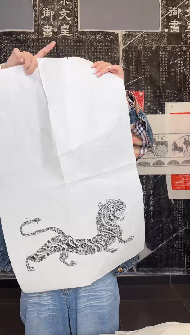 拓片用纸其他汉画像