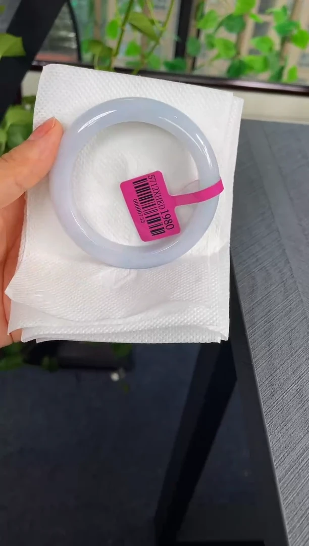 未镶嵌手镯翡翠034-57.1