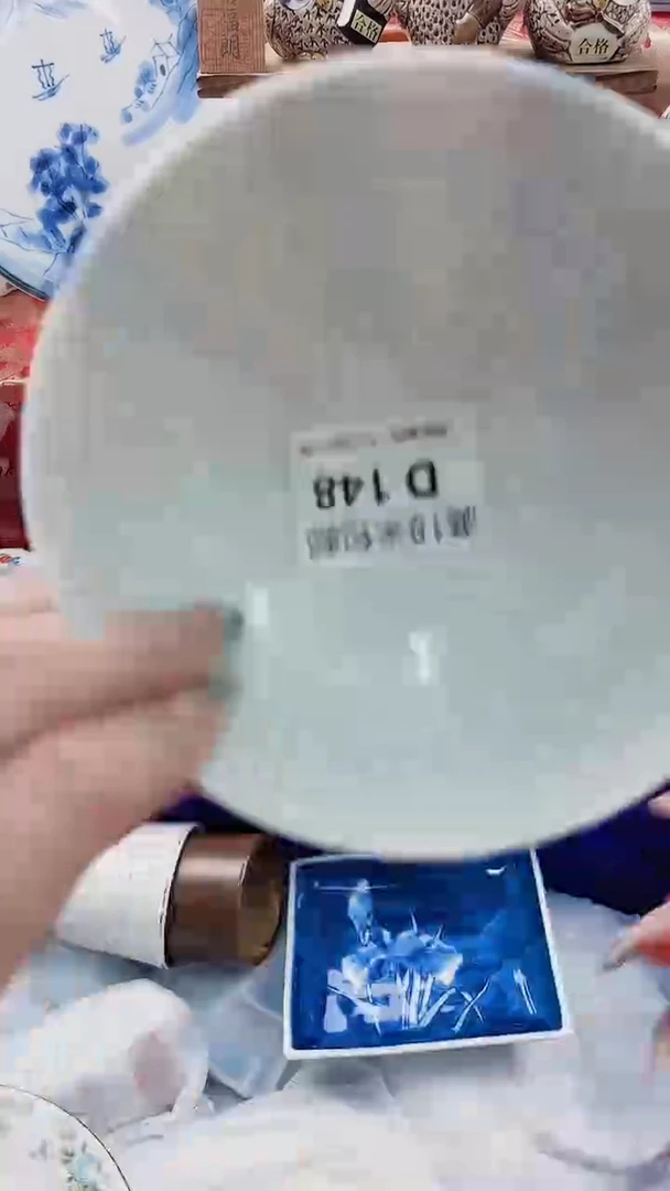 一***愁D148***************