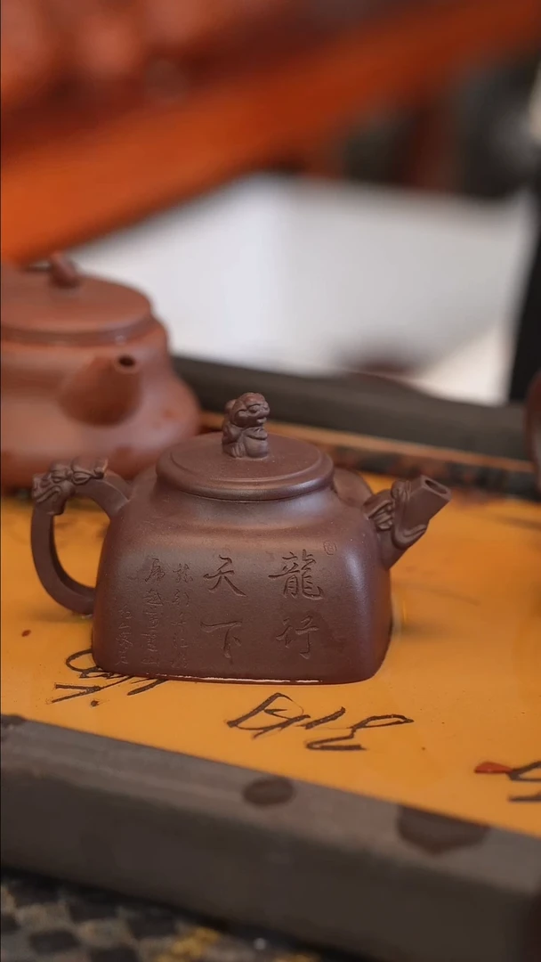 茶壶紫砂原矿手工制作