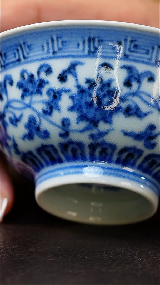 其他1****士青花缠枝宫碗