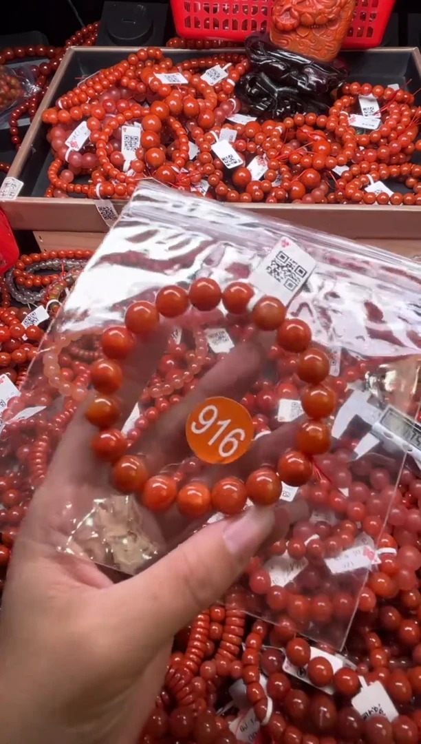 南红玛瑙未镶嵌珠宝奇石916-10