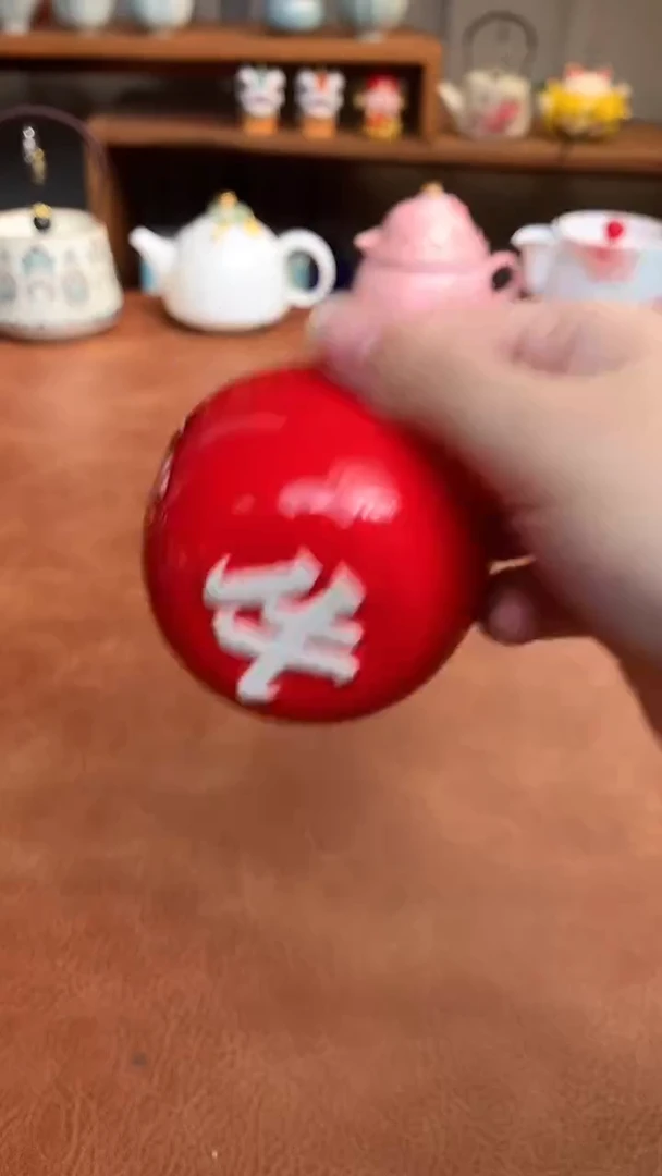 【高货清货】微瑕不售后，介意勿拍（不含礼盒）