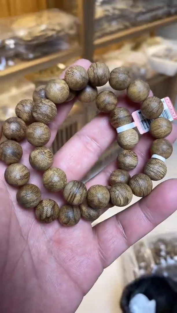 【闪购商品】沉香手串菩萨棋圆珠单圈虎斑纹1.3多样性发其一