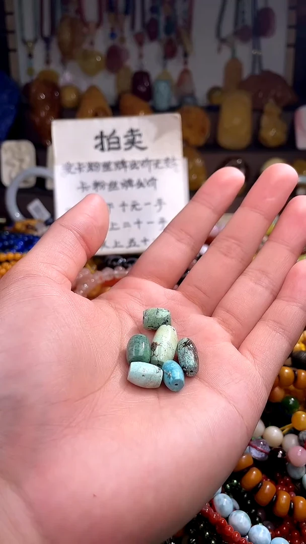 未镶嵌手链翡翠(一物一件)158044