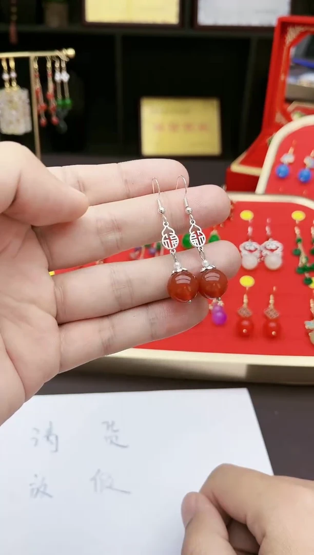 【闪购商品】南红玛瑙耳饰银S925镶嵌2300000