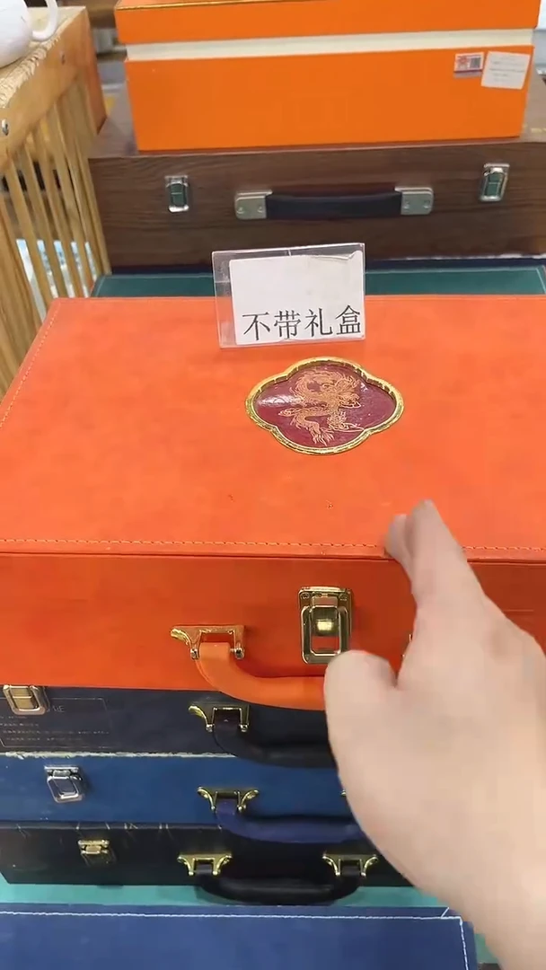 岩传茶具 岩传茶具@G-
