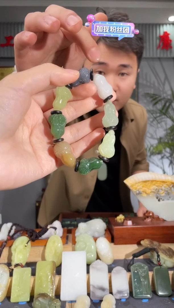 【闪购商品】和田玉颈饰未镶嵌拍一发一 多样性发货