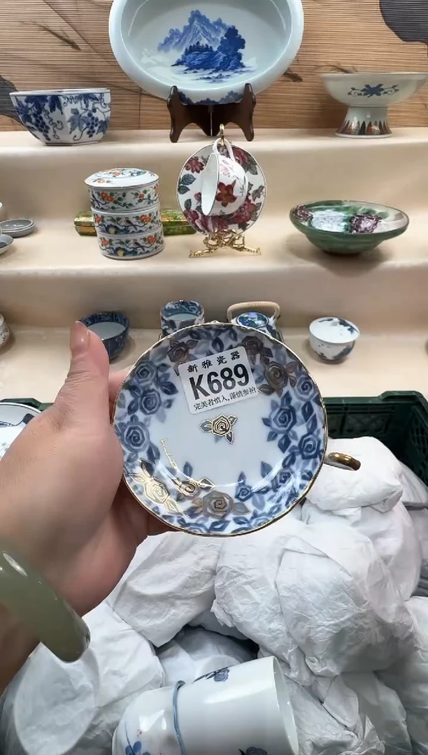 瓷片玥**?           K689