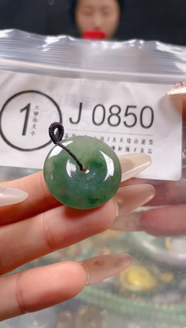 【闪购商品】翡翠颈饰未镶嵌/J/翡翠A货一图一物