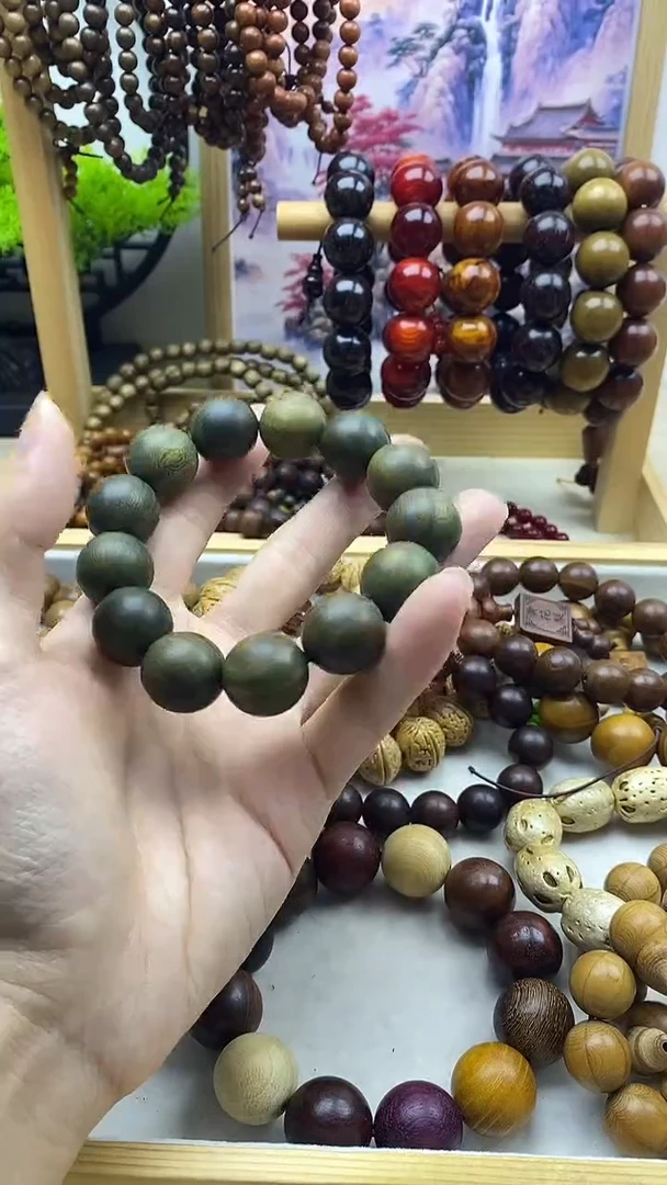 木——————————————————