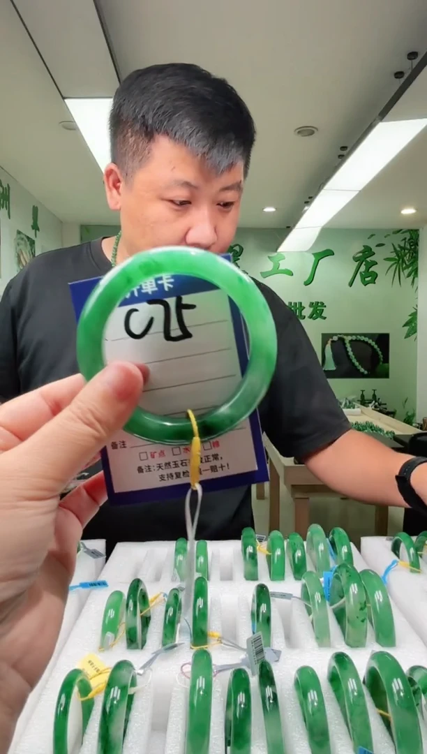 未镶嵌手镯石英质玉56+
