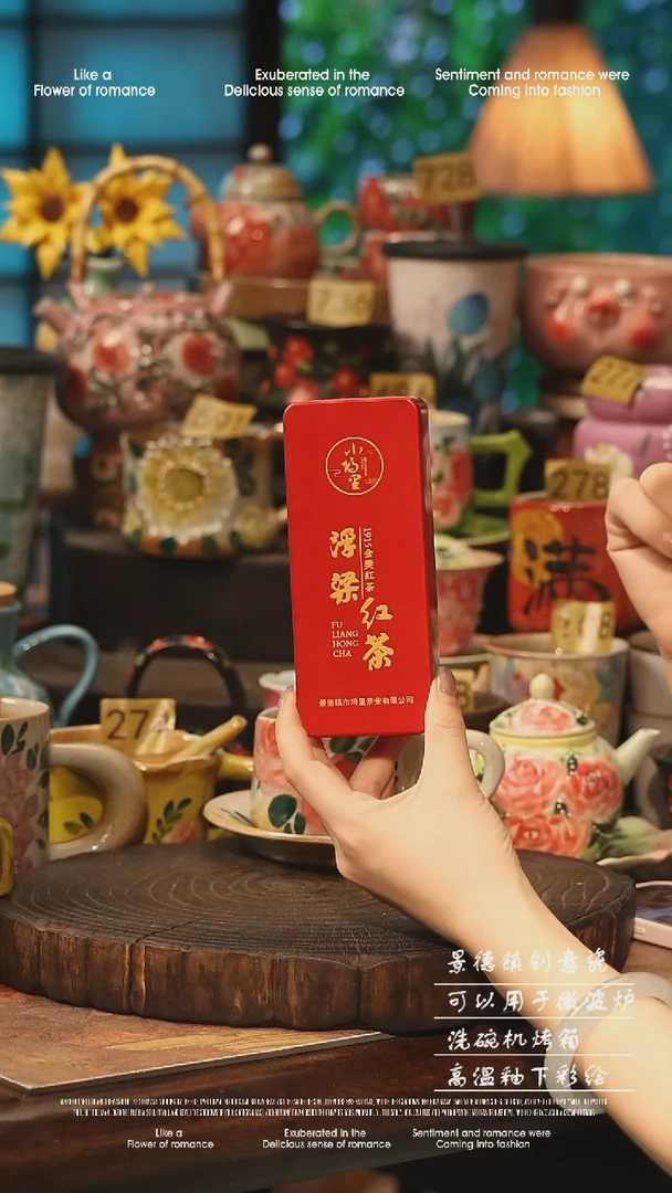 陶瓷景德镇高温釉下彩手工手绘款式