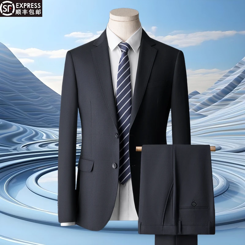 汤米婚礼蓝色西服套装面试休闲男装修身伴郎男士礼服商务工作西装