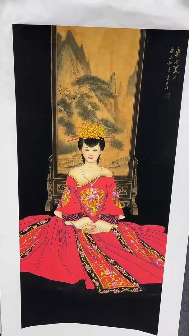 集系书画年画年画A53