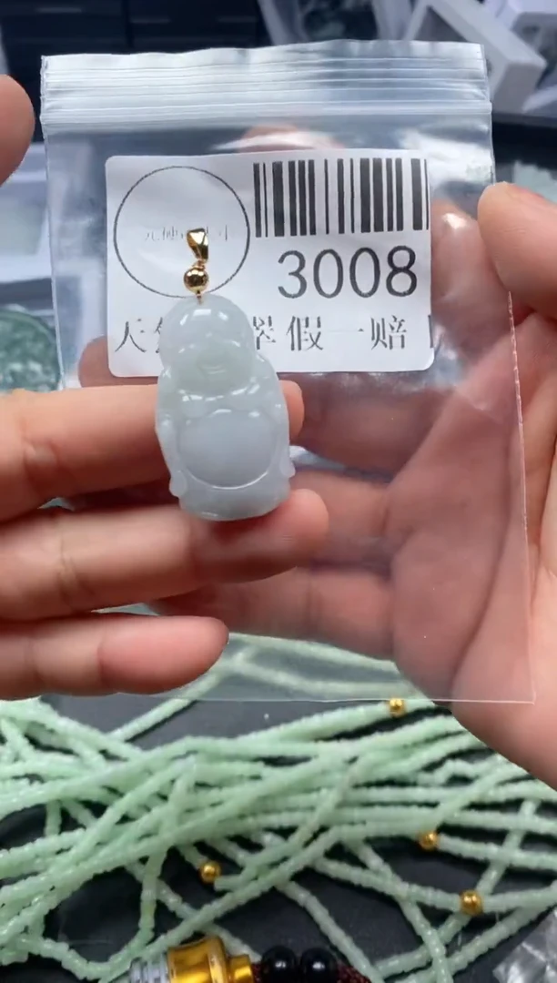 吊坠(不含链)未镶嵌翡翠3008
